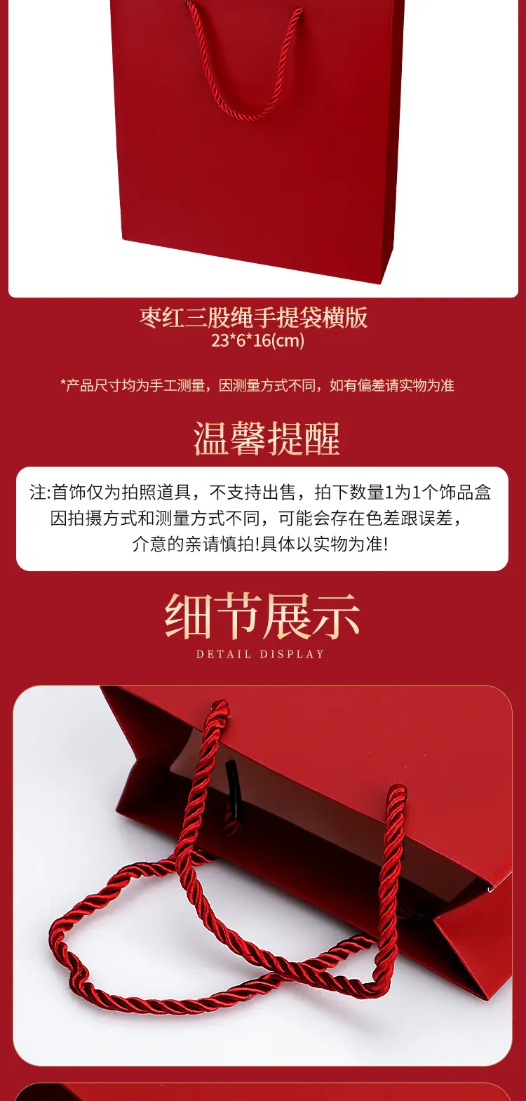 详情_05.jpg