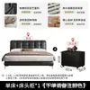 Cama moderna minimalista de cuero genuino con almacenamiento, cama de boda, cama baúl, cama doble negra estilo italiano para dormitorio principal, popular en apartamentos pequeños