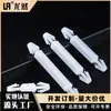 Venda Direta de Fábrica de Colunas Isolantes de Cabeça de Nylon Dupla para Aeronaves, Colunas Espaçadoras de Plug-in para Placas de Circuito Impresso, Colunas Isolantes de Suporte Hexagonais