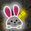 Ovo de Páscoa Luz Neon Orelhas de Coelho Decoração LED USB Dimmable Sinal de Páscoa Decoração de Festa