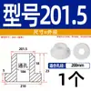 Grommet de Silicona Suave Resistente a Altas Temperaturas Anillo de Salida de Cable Anillo de Sellado de Chasis de Cable Funda Protectora de Cable Tapón de Agujero Hueco
