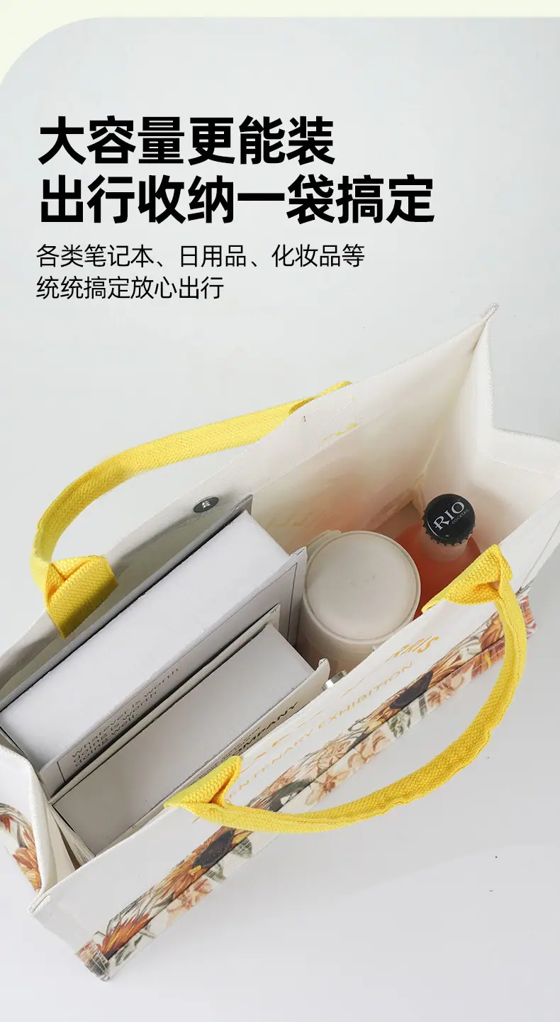 详情-10.jpg