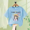 Pulôver Infantil de Gola Redonda Camiseta Confortável e Respirável para Meninas Tops Camiseta de Manga Curta Verão Novo Estilo para Crianças Médias e Grandes