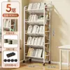 Estantería, estante de almacenamiento de pie, multicapa, móvil, para uso doméstico, adecuado para estudiantes y niños, estantería simple para libros ilustrados, estante de almacenamiento de libros con ruedas