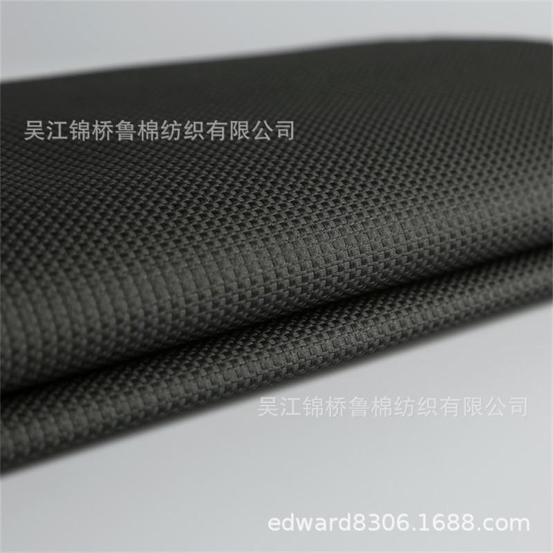 1680D三经单纬加捻牛津布1.jpg