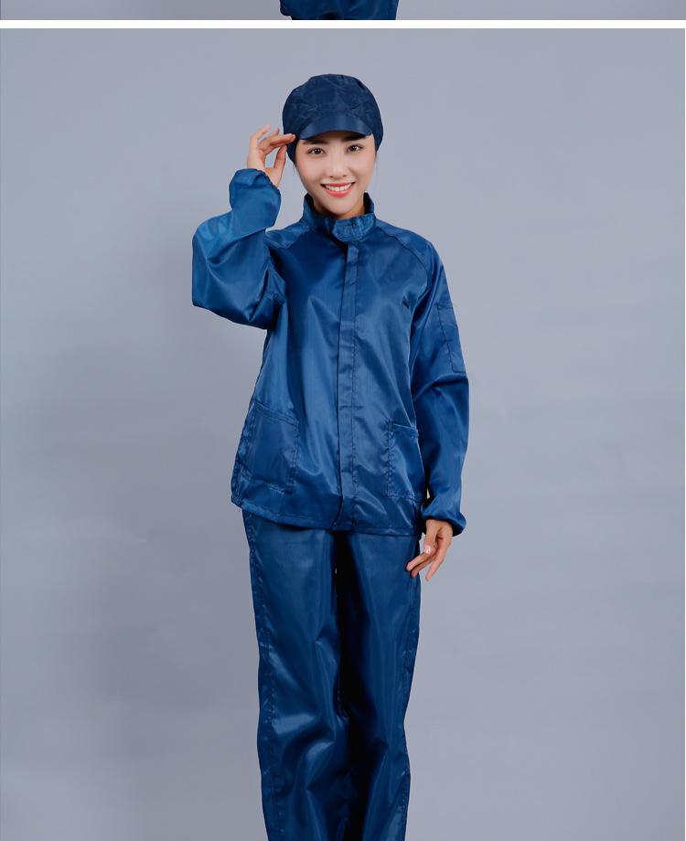 防静电分体戴帽工作服_13.jpg