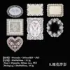 Fita de Renda Yanjipet Série de Cores Vintage Tema Renda INS Material DIY Adesivos Decorativos Reutilizáveis 6 Designs