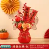 26 Años de Mudarse a una Casa Nueva, Adornos Decorativos de Frutas Rojas para el Año Nuevo, Decoraciones para la Entrada de una Casa Nueva, Decoraciones de Bolsas de la Suerte para el Año Nuevo Chino