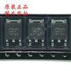 Nuevo Original Lm1117Idt-3.3/Nopb Lm1117Idt-3.3 To-252 Fuente de Alimentación Regulada