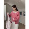 Cárdigan de Dos Piezas Falso Color Crema de Doble Capa en 3 ColoresGeming Cardigan de Punto Color-Blocking Estilo Coreano Top de Otoño Y8810F