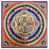 Pintura Colgante Thangka Nepalí Pintada a Mano Rueda del Tiempo Ciudad Vajra Pintura Decorativa para Sala de Estar y Entrada Pigmentos Minerales Naturales