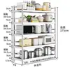 Estantería de Cocina de Acero Inoxidable Y*H304 Estante de Almacenamiento de Múltiples Niveles de Pie Gabinete de Almacenamiento Multifuncional para Restaurante