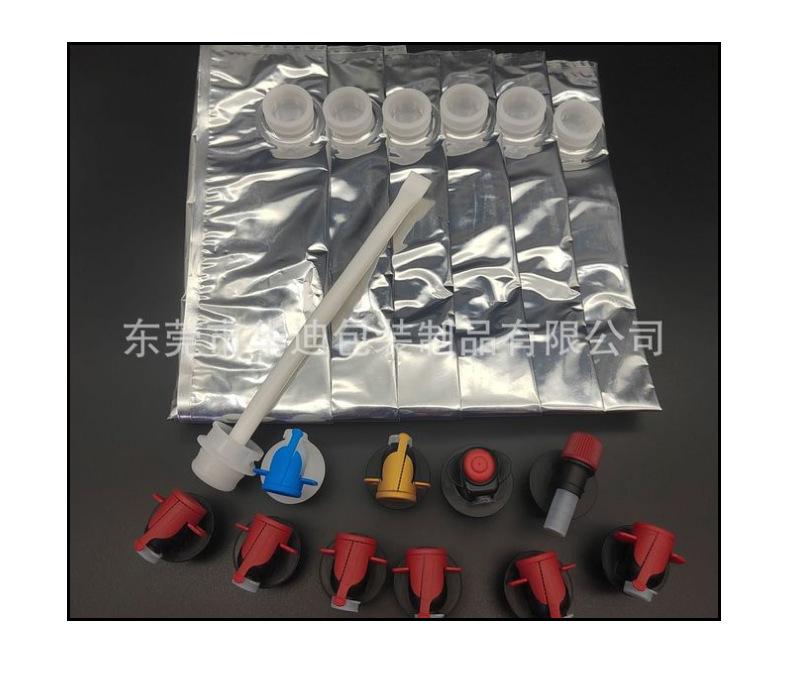 咖啡便携袋/中东咖啡盒中袋