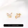 Miçangas Espaçadoras Borboleta Zircônia Banhadas a Ouro 14K que Preservam a Cor Acessórios de Joias com Furo para Montagem de Pulseira de Pérolas de Cristal DIY Feitos à Mão