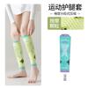 Calcetines de Compresión Especiales para Correr, Leggings de Pierna Fina para Mujer con Alta Compresión, Rodilleras de Compresión Muscular Profesionales Deportivas, Estilo Delgado de Verano para Fitness