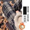 Pantalones de Forro Polar a Cuadros Negros y Verdes para Mujer, Otoño e Invierno 2026 Nuevos Pantalones de Pierna Ancha Fluidos de Cintura Alta, Pantalones Casuales de Lana para Primavera y Otoño