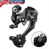 Tx35Ty300M390M370Tz50 Desviador Trasero Bicicleta de Montaña Cambiador Trasero Accesorios Bicicleta de Montaña
