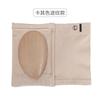 Meias de arco de bandagem elástica para homens e mulheres Flat Foot Sports Antiderrapante Antifricção sebs Pé Arco Almofada Ortopédica Almofada Respirável Buraco Almofada Central do Pé