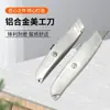 Faca Utilitária de Liga de Alumínio Faca Utilitária Totalmente Metálica de Alta Resistência Ferramenta com Lâmina Trapezoidal Faca de Bolso Superfície com Tinta Spray