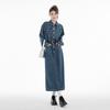 Elegante Vestido de Mezclilla para Mujer, Nuevo Estilo Primavera y Otoño 2025, Nicho de Alta Gama Look Vintage, Vestido Largo Adelgazante, Moderno