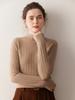 Elegante Suéter de Cachemira Suave y Esponjoso con Cuello Semi-Alto para Mujer, Suéter de Punto Base Ajustado Rosa, Nuevo para Otoño/Invierno 2025