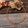 073 Cuerda para Colgante de Hombre y Mujer Buda de Jade Colgante de Guanyin Lanyard de Jade Pei Cuerda para Collar de Jade Cuerda Trenzada Collar de Cuerda Roja