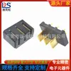 Conector de alta corriente Navigator base macho y hembra C01MF-A-3P-R2-SMT espaciado de clavija lateral 5.0PH portapilas