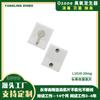 Placa de Cerámica de Ozono Miniatura 12*10mm Lámina Cerámica de Ozono 20mg Accesorios para Máquina de Ozono Purificación por Ozono