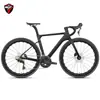 Bicicleta de Carretera Zhuite R15Pro Tercera Generación Shimano R7120-24 Velocidades Freno de Disco Hidráulico Rueda de Carbono Wave con Cableado Interno
