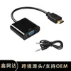 A Coleção de Cabos Adaptadores HDTV VGA Mini DisplayPort DVI é Constantemente Atualizada