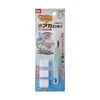 KM 1299 Cepillo de Esponja Nano con Mango Cepillo para Ranuras de Borde de Grifo de Baño Cepillo de Algodón de Limpieza Removible y Cambiable