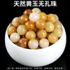 Suministrado Directamente por el Fabricante, Cuentas de Cristal No Porosas, Cuentas de Piedra Natural No Porosas de 6 mm, Accesorios de Joyería Semi-Terminados para DIY, Venta al Por Mayor