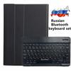 Teclado Bluetooth Ruso Adecuado para Funda de Tableta Matepad Se11, Honor 10 X9, y Cubiertas de Teclado para Varios Idiomas