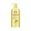 Condicionador Nutritivo Flor de Abelha Contendo Proteína de Trigo, Creme de Cabelo Hidratante, Suavizante e Reparador, Atacado Dropshipping