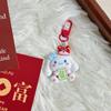 Llavero Sanrio de Año Nuevo Rojo, amuleto de dibujos animados de la suerte, colgante para mochila roja, accesorios de regalo para novias