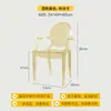 Silla de Comedor Acrílica Nórdica Apilable Silla de Tocador Moderna Simple con Respaldo Apartamento Pequeño Tienda de Té con Leche Silla Transparente