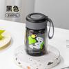 Vaso de agua de plástico Fuguang, hervidor deportivo para fitness para niños y estudiantes, verano, simple, con cuerda, compacto, portátil, al por mayor
