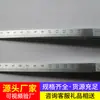 Fabricante Original de Calibrador de Láminas en Forma de Cuña Calibrador de Espacios Cónicos de Acero Inoxidable Calibrador de Láminas de Espacio Estándar Cuña de Ingeniería Calibrador de Láminas en Forma de Cuña