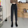 Jeans Torre de cor clara feminino outono e inverno reto solto cintura alta all-match emagrecimento retro estilo Hong Kong casual harem calças