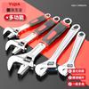 Chave Inglesa Ajustável Ferramenta Manual Industrial Chave Inglesa Ajustável Universal Chave para Encanamento Chave Ajustável Multifuncional Atacado
