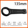 Chave de Impacto Luwei Tools Heavy Duty Robusta Chave de Impacto Torx Cabeça Simples Cabo Reto Chave de Impacto Grau Industrial
