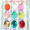 Xingli Costura a mano DIY color taladro acrílico taladro diy accesorios para prendas 30*40mm ovalado puntiagudo taladro de doble agujero