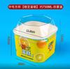 Caja de Empaque para Mascarpone Engrosada con Tapa Vaso de Papel Comercial Néctar Coco Crudo Café con Leche Pan Tostado Caja de Empaque