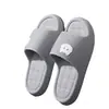 Chinelos Antiderrapantes para Sala de Cirurgia Médica para Mulheres 2026 Novo Modelo para Casa Banheiro Interno Chinelos de Eva Antiodor para Homens