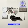 Kit de Reloj de Arena Electrónico Sensor de Gravedad DIY Temporizador de Tecnología Negra Tablero de Soldadura Piezas de Ensamblaje Matriz de Puntos LED