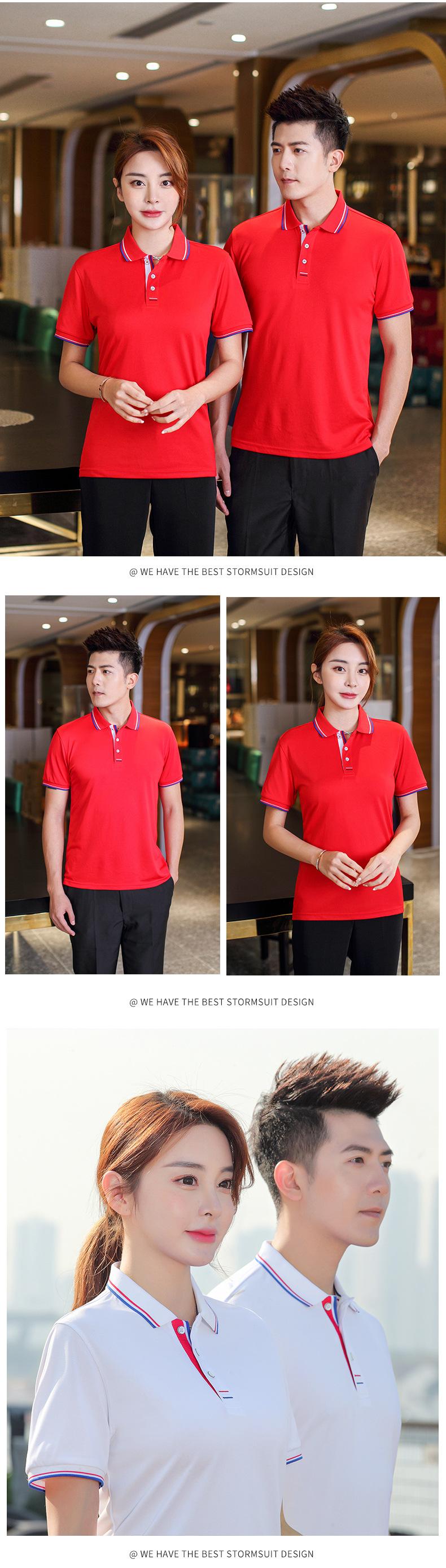 C-_Users_Administrator_Desktop