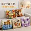 Nuevas fundas de cojín y almohada con estampado tridimensional para uso doméstico, adecuadas para sofás, salas de estar y dormitorios