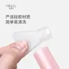 Brocha de silicona para mascarillas, brocha aplicadora especial para mascarillas de barro, brocha para mascarillas de doble cabeza, herramienta de belleza de cabeza suave, personalizable
