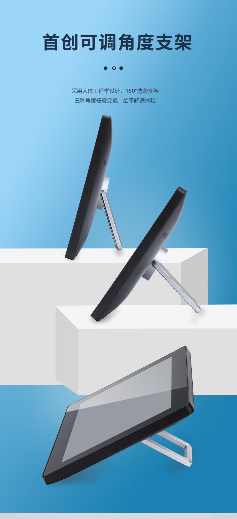 S系列-12寸--15寸_04