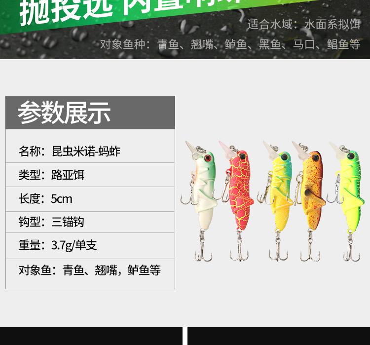 冰裂(1)_02
